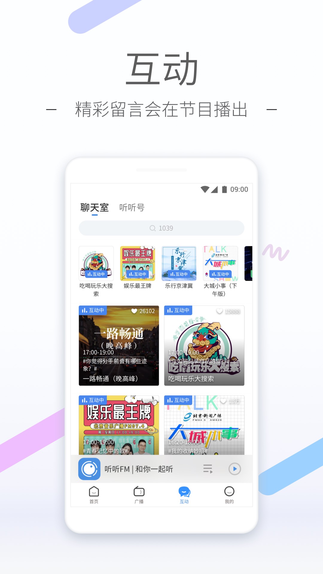 不小心踩到医院地上的血截图