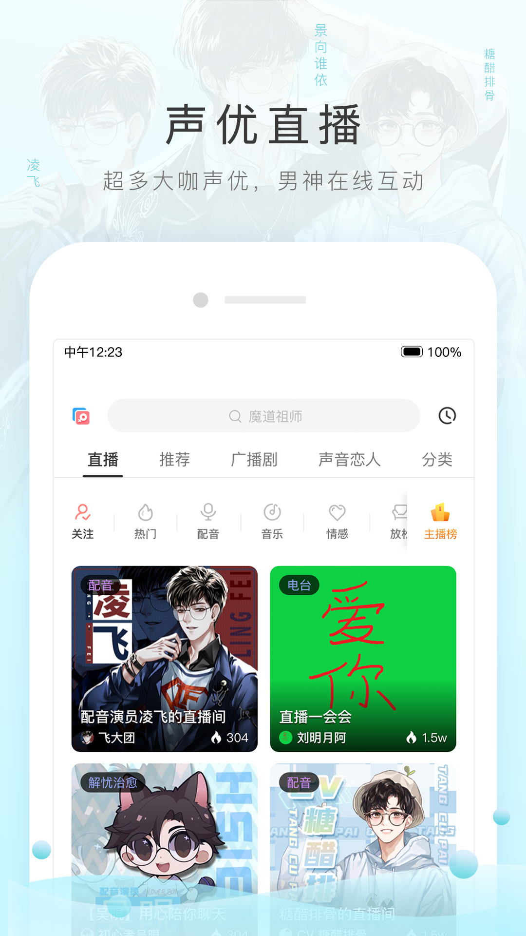 牛奶泡脚放多少牛奶最好截图