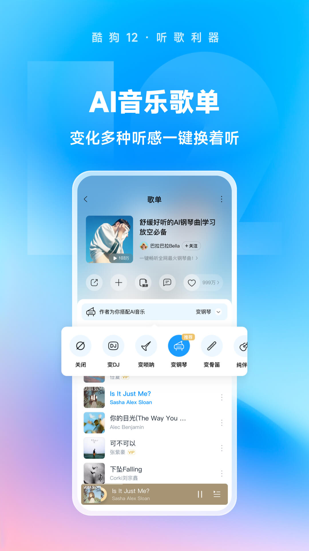 女生高跟鞋踩着男生的脸说话截图