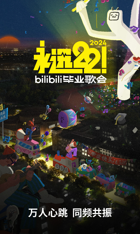 女生高跟鞋踩着男生的脸说话截图